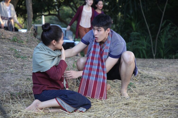 thunyaphat pattarateerachaicharoen feet 5