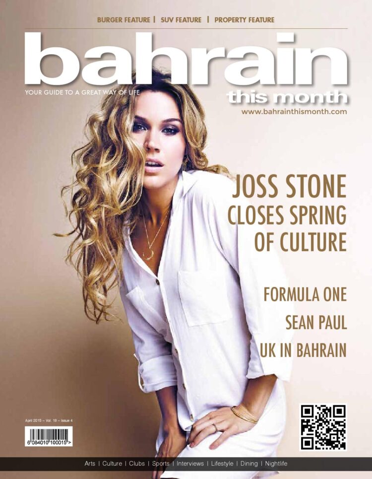 tigist gilles feet 3