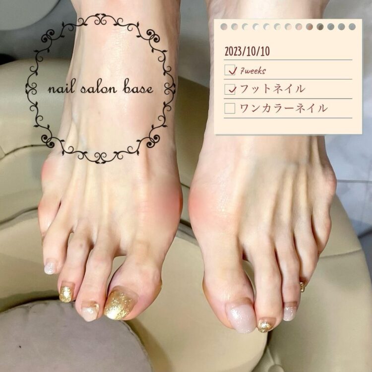 tomoe abe feet 2