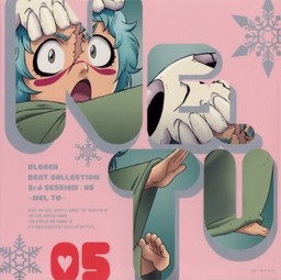 tomoko kaneda feet 2