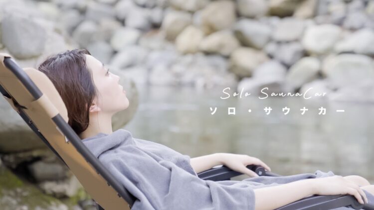 tomomi morisaki feet 2