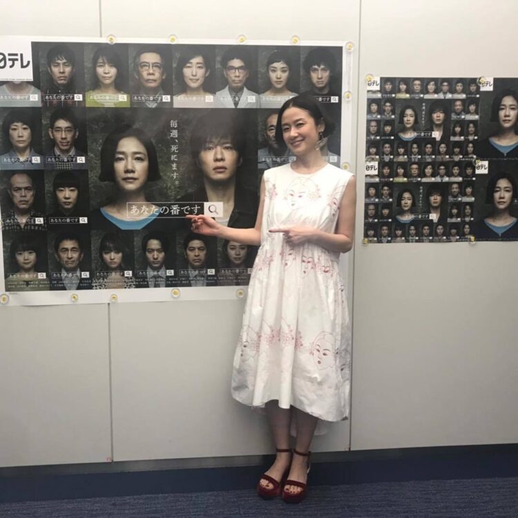 tomoyo harada feet 4