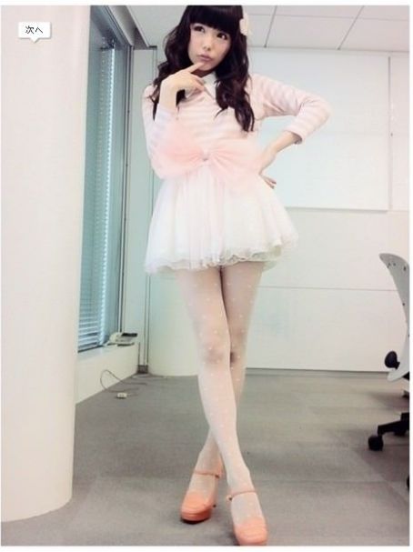 tsubasa masuwaka feet 2