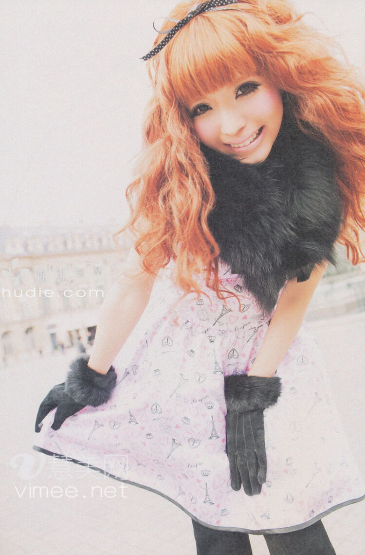 tsubasa masuwaka feet 5