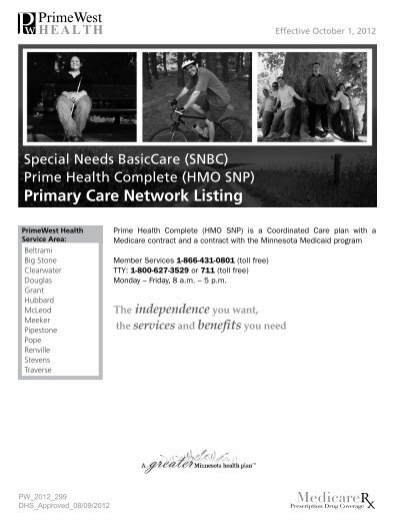 ulrika widstrom feet 4