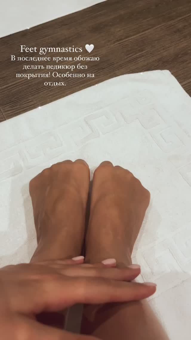 veronika didusenko feet 3