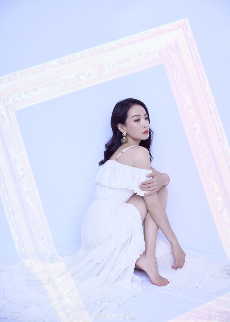 victoria song feet 4