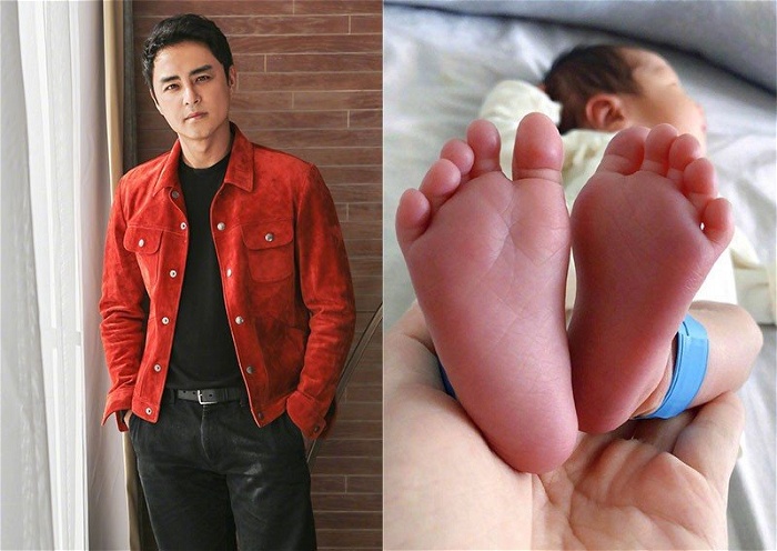 wei son feet 6