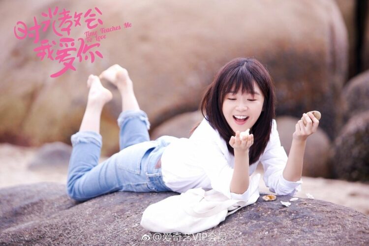 yiren song feet 5