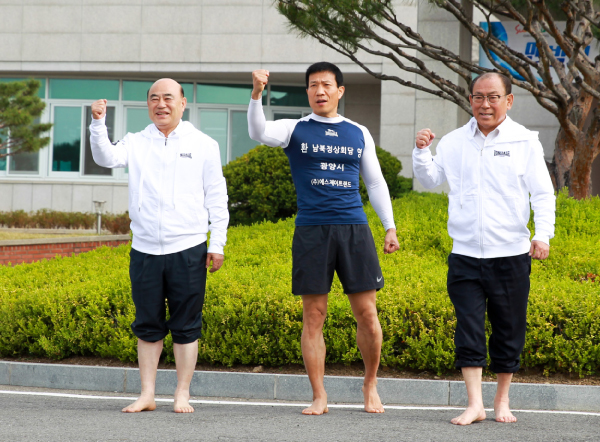 yoo jae hwan feet 4