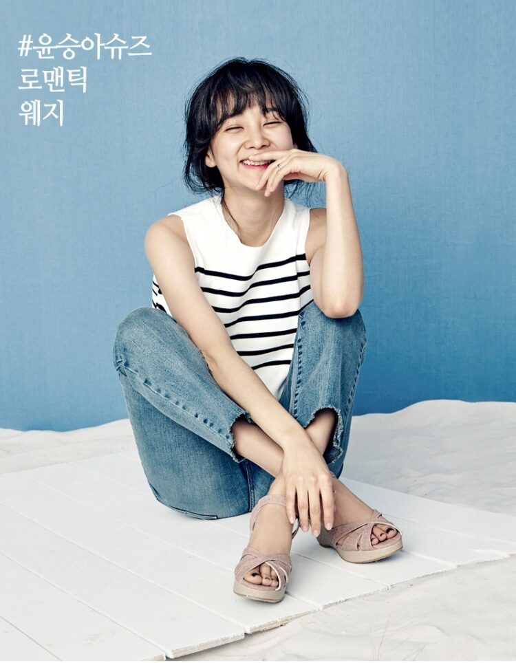 yoon seung ah feet 1