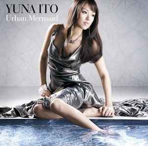 yuna ito feet 6