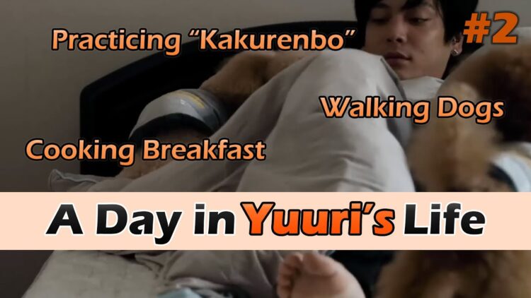 yuuri music official feet 1